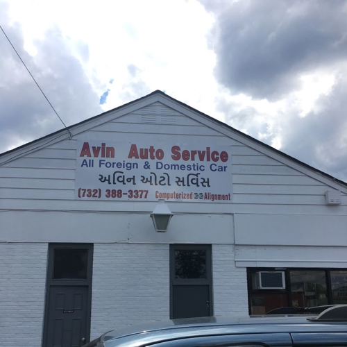 Exterior Signage